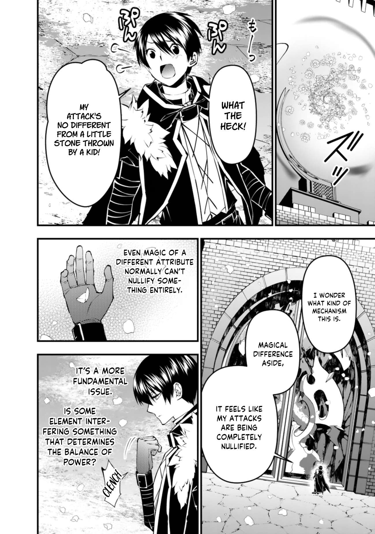 Fukushuu O Koinegau Saikyou Yuusha Wa, Yami No Chikara De Senmetsu Musou Suru Chapter 130 - Page 19