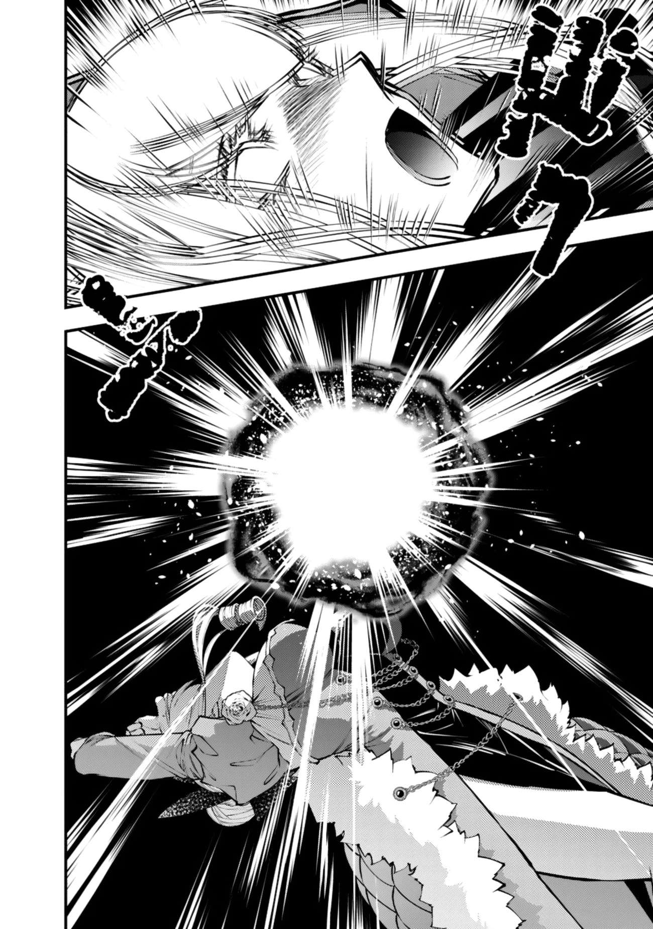 Fukushuu O Koinegau Saikyou Yuusha Wa, Yami No Chikara De Senmetsu Musou Suru Chapter 131 - Page 21