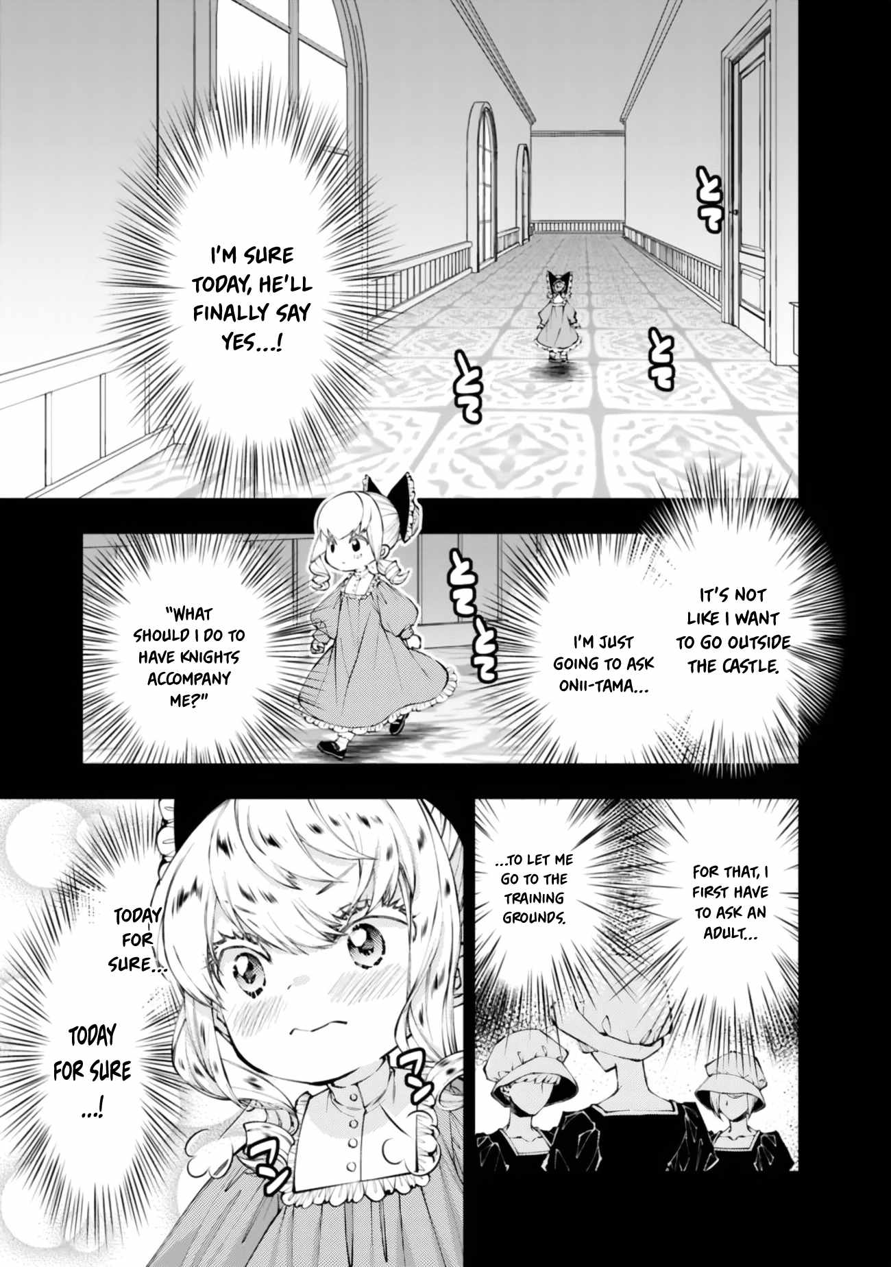 Fukushuu O Koinegau Saikyou Yuusha Wa, Yami No Chikara De Senmetsu Musou Suru Chapter 132 - Page 3