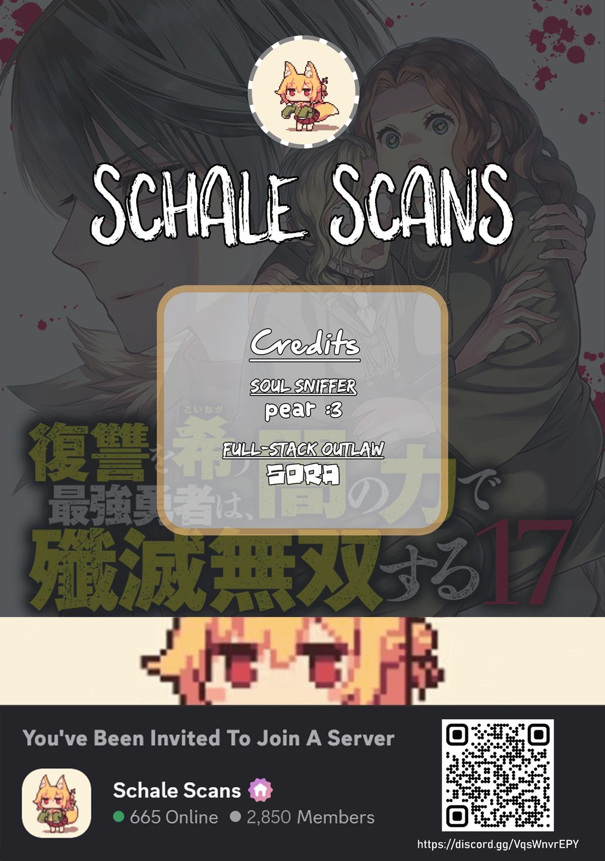 Fukushuu O Koinegau Saikyou Yuusha Wa, Yami No Chikara De Senmetsu Musou Suru Chapter 133.5 - Page 1