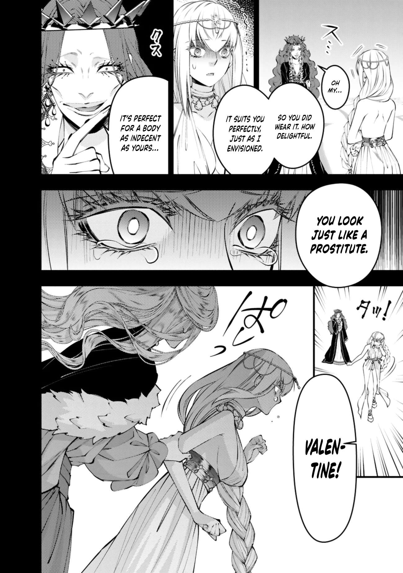 Fukushuu O Koinegau Saikyou Yuusha Wa, Yami No Chikara De Senmetsu Musou Suru Chapter 133 - Page 11