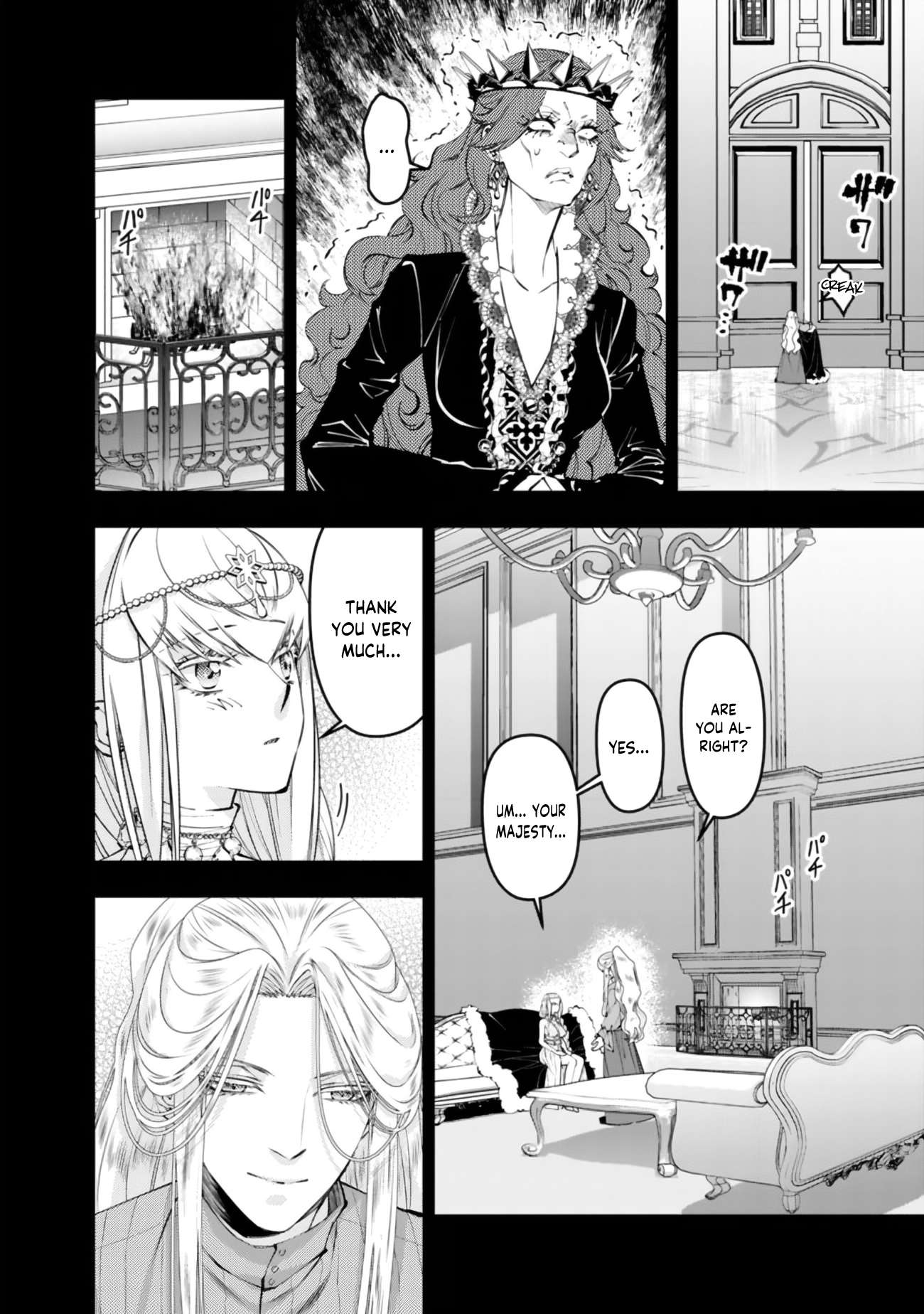 Fukushuu O Koinegau Saikyou Yuusha Wa, Yami No Chikara De Senmetsu Musou Suru Chapter 133 - Page 13