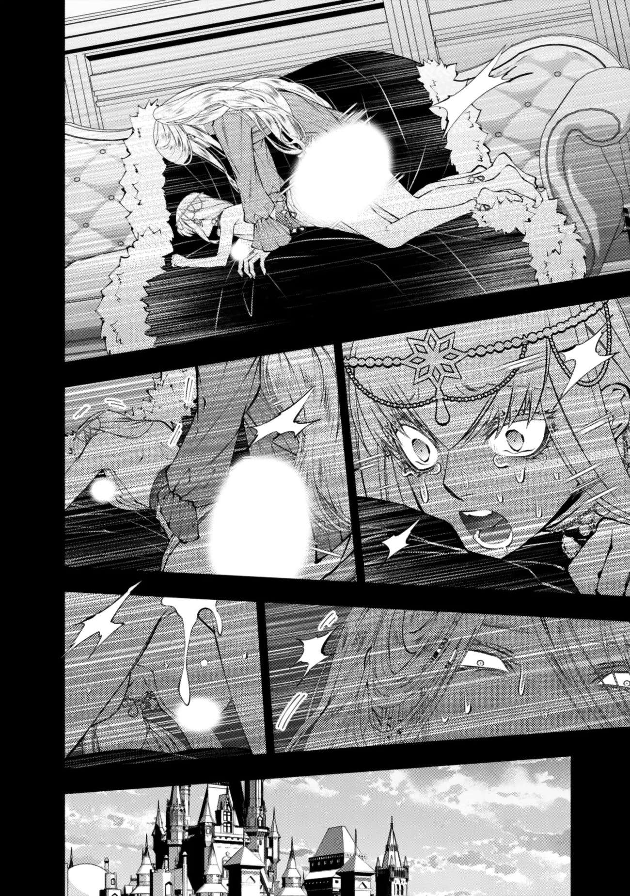 Fukushuu O Koinegau Saikyou Yuusha Wa, Yami No Chikara De Senmetsu Musou Suru Chapter 133 - Page 17