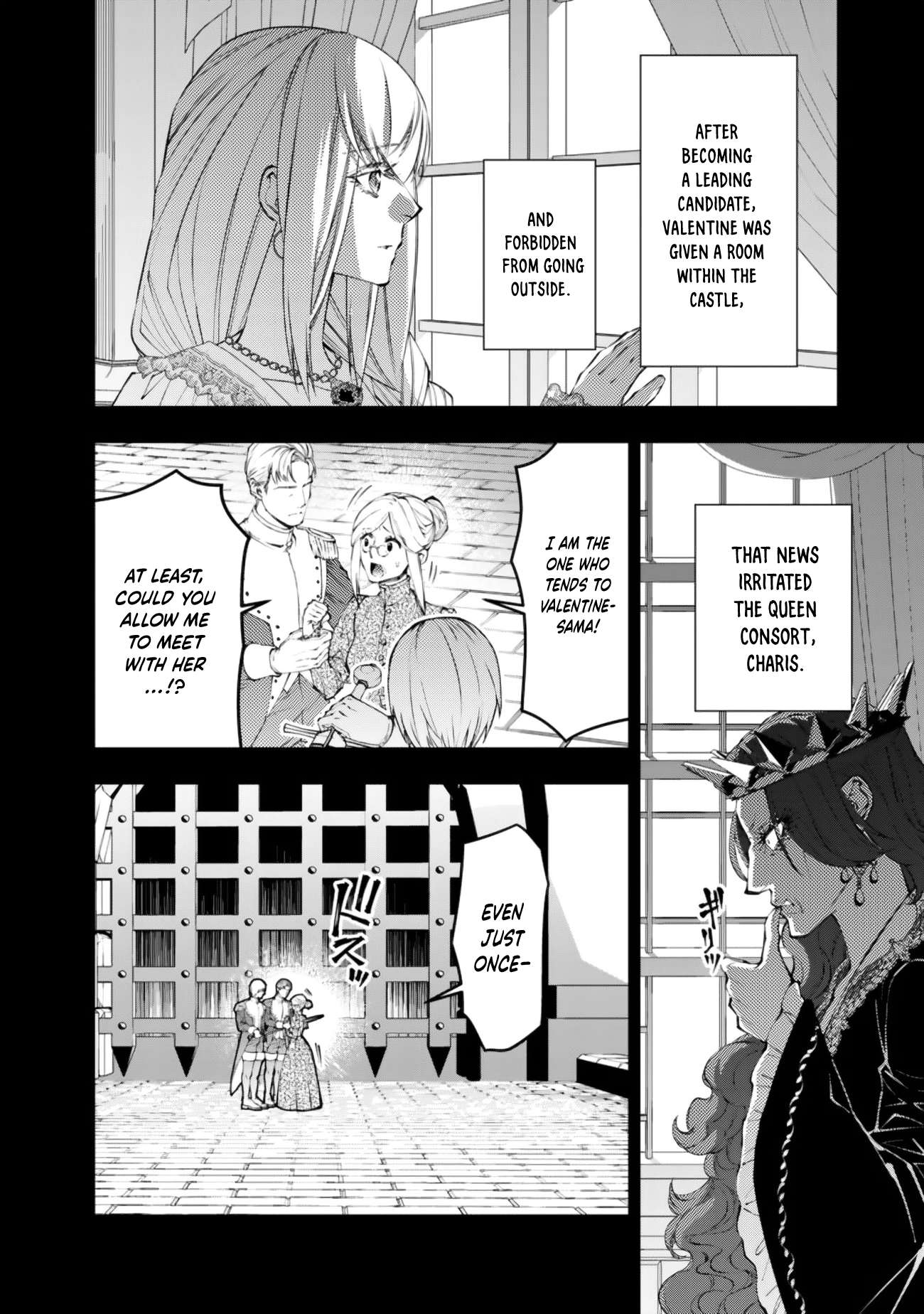 Fukushuu O Koinegau Saikyou Yuusha Wa, Yami No Chikara De Senmetsu Musou Suru Chapter 133 - Page 7