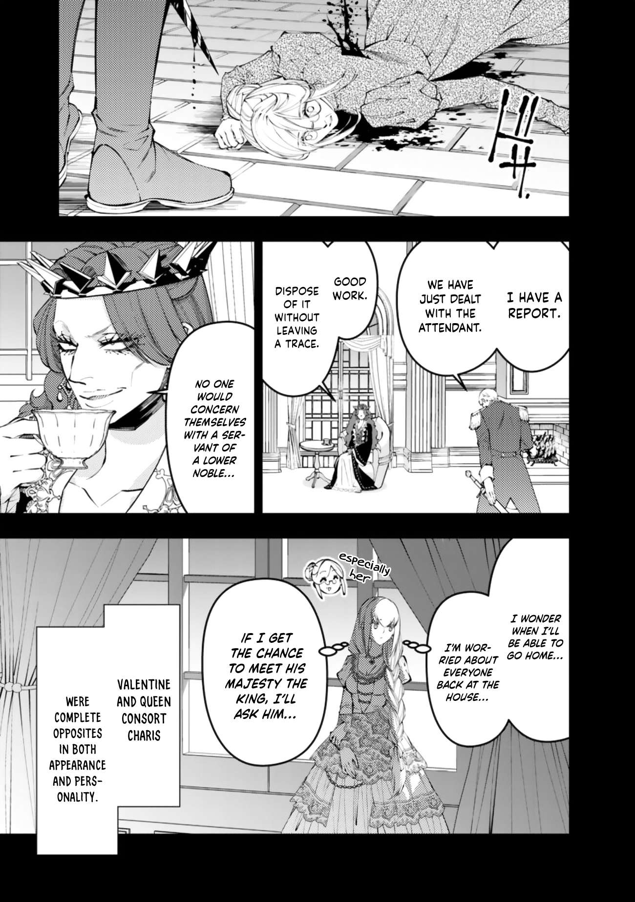 Fukushuu O Koinegau Saikyou Yuusha Wa, Yami No Chikara De Senmetsu Musou Suru Chapter 133 - Page 8