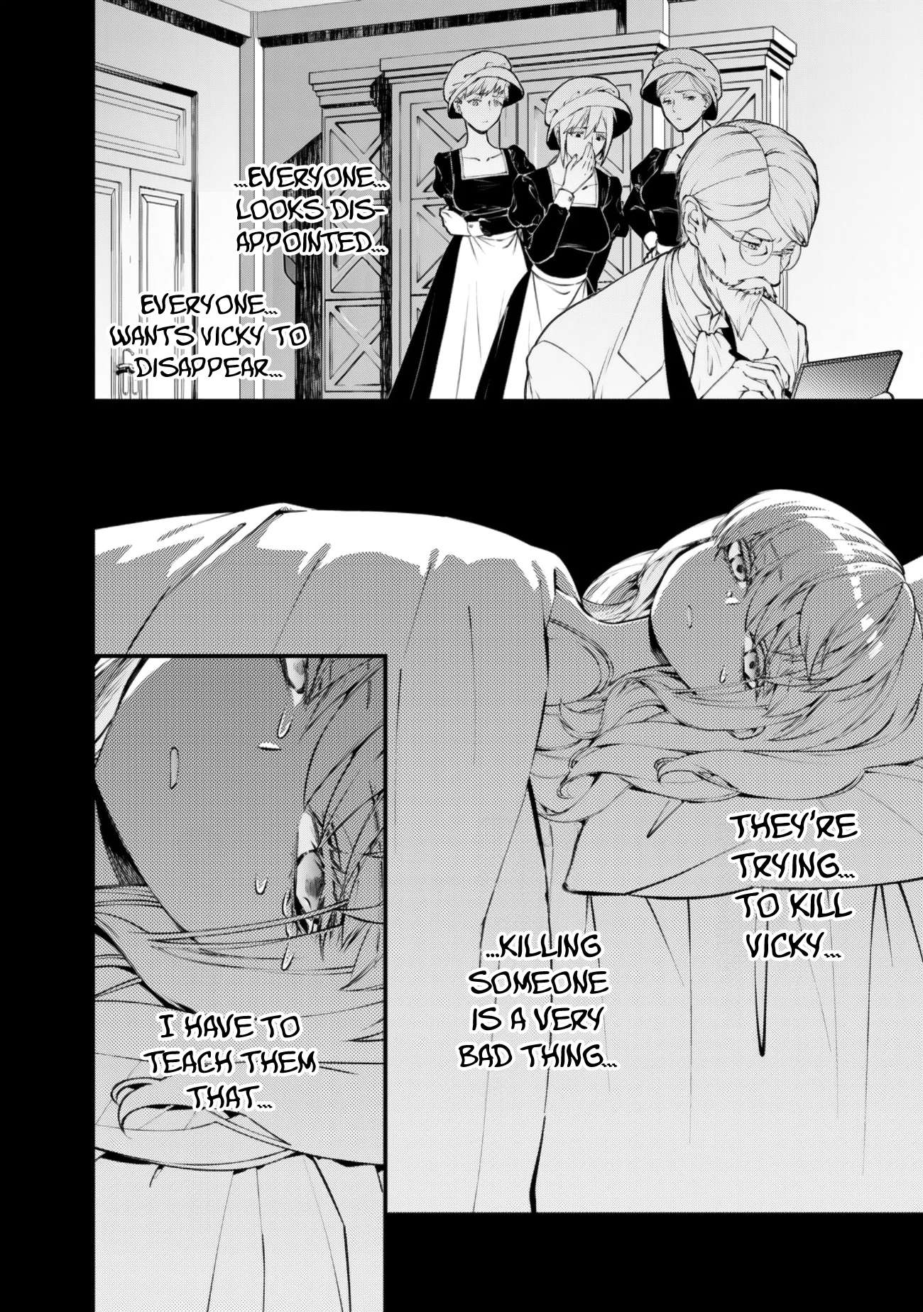 Fukushuu O Koinegau Saikyou Yuusha Wa, Yami No Chikara De Senmetsu Musou Suru Chapter 134 - Page 11