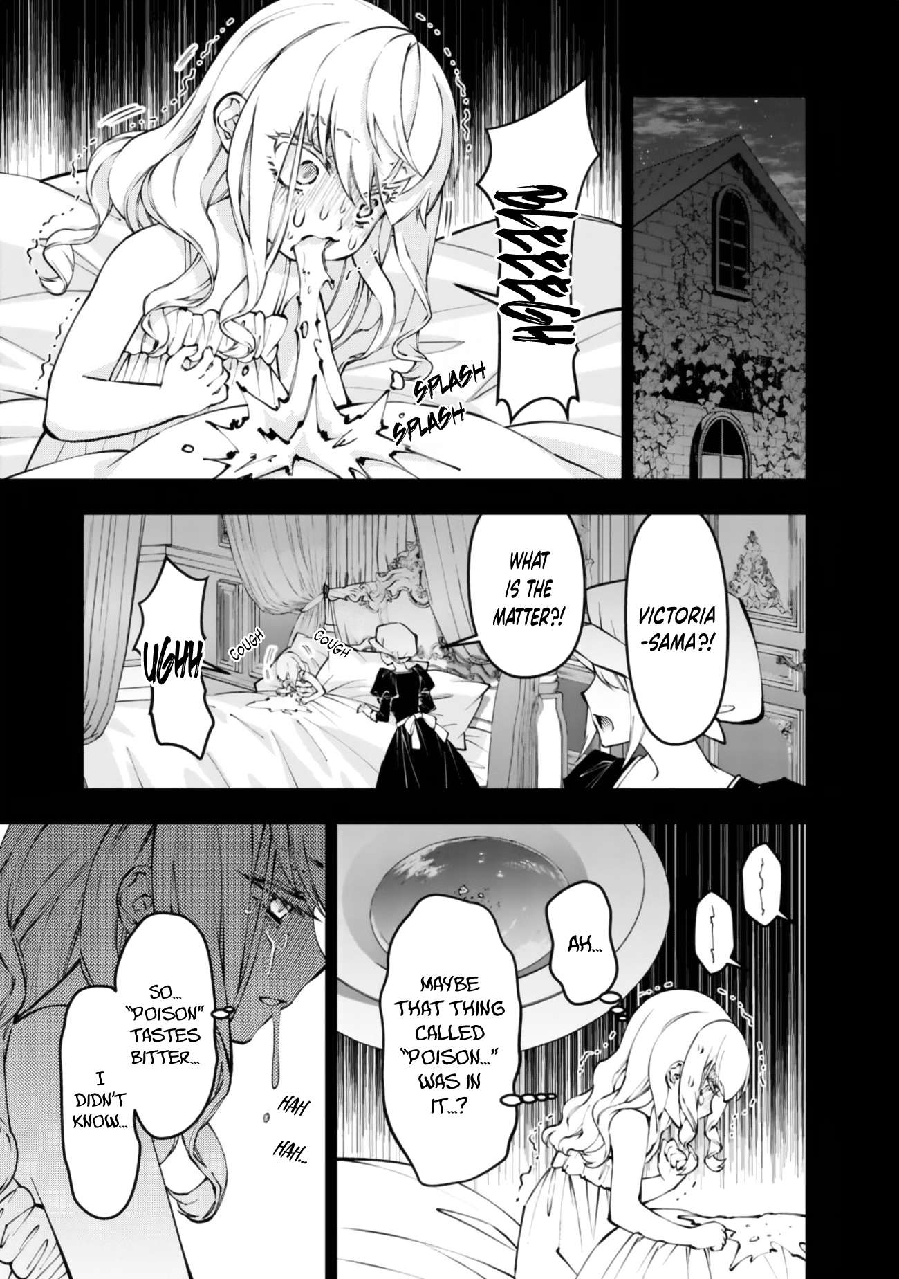 Fukushuu O Koinegau Saikyou Yuusha Wa, Yami No Chikara De Senmetsu Musou Suru Chapter 134 - Page 8