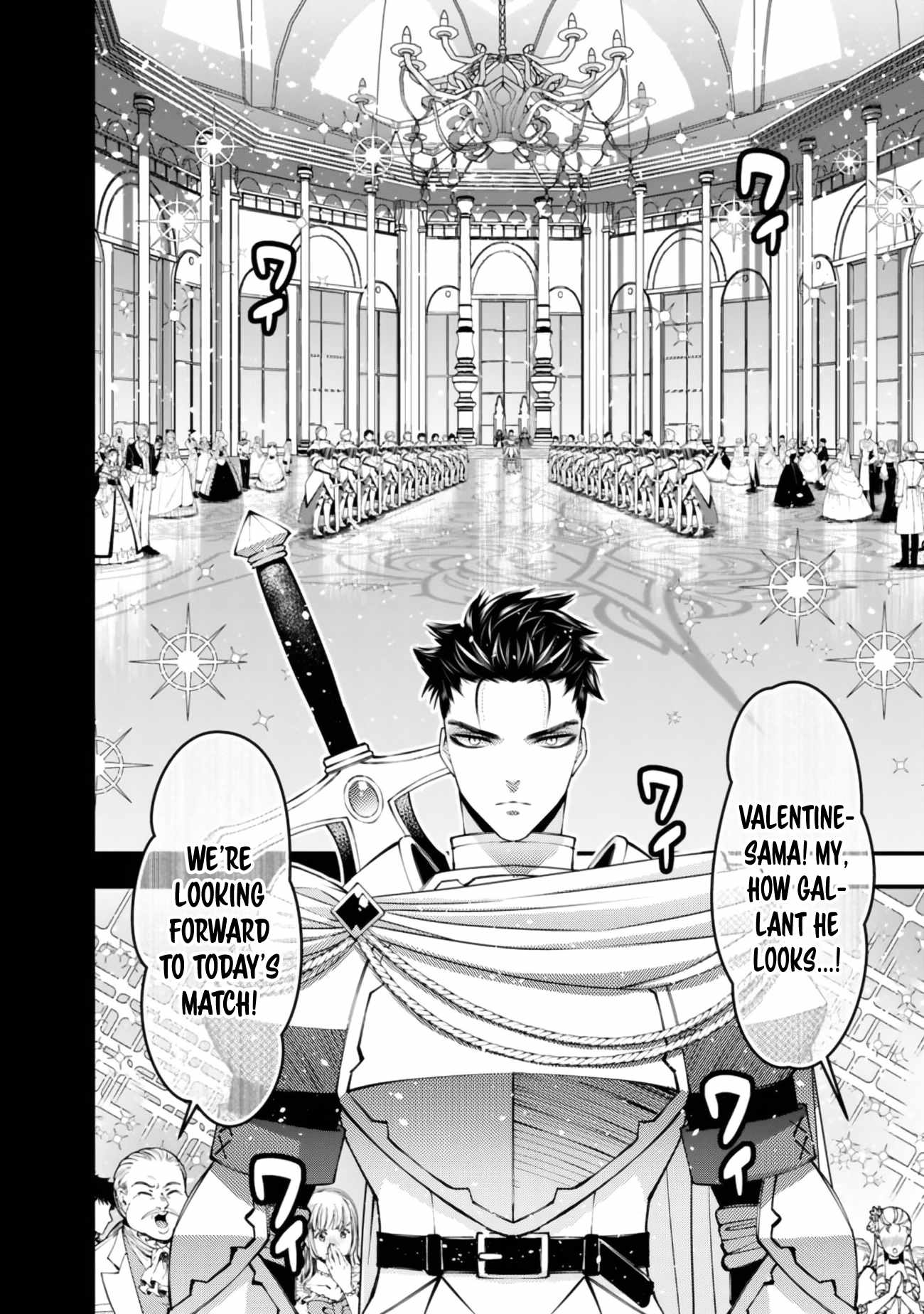 Fukushuu O Koinegau Saikyou Yuusha Wa, Yami No Chikara De Senmetsu Musou Suru Chapter 135 - Page 10