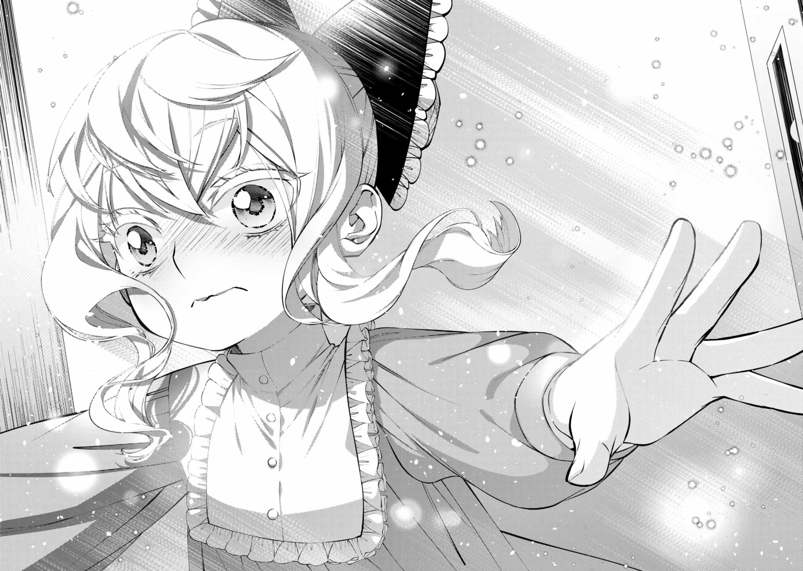 Fukushuu O Koinegau Saikyou Yuusha Wa, Yami No Chikara De Senmetsu Musou Suru Chapter 135 - Page 22