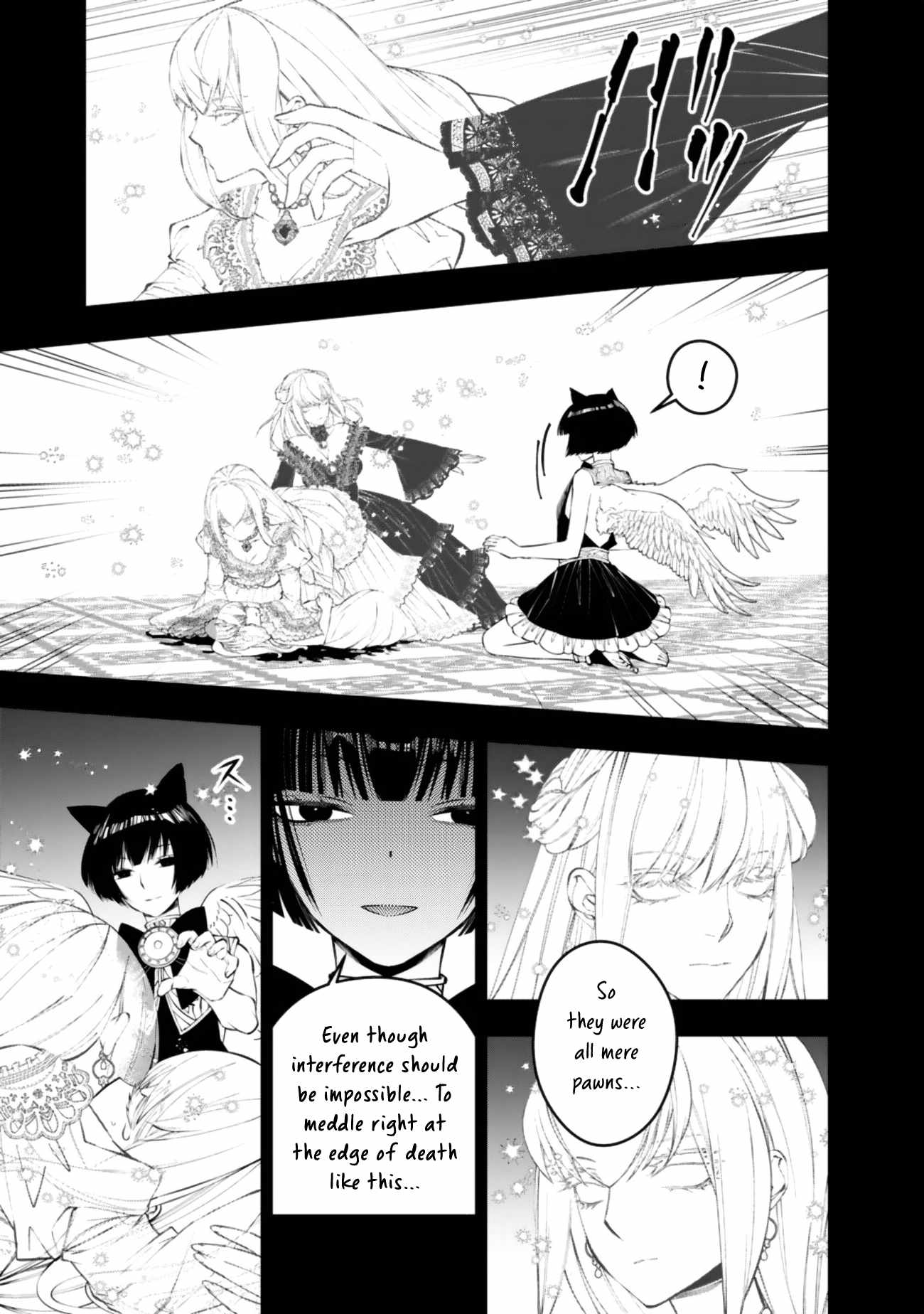 Fukushuu O Koinegau Saikyou Yuusha Wa, Yami No Chikara De Senmetsu Musou Suru Chapter 135 - Page 5