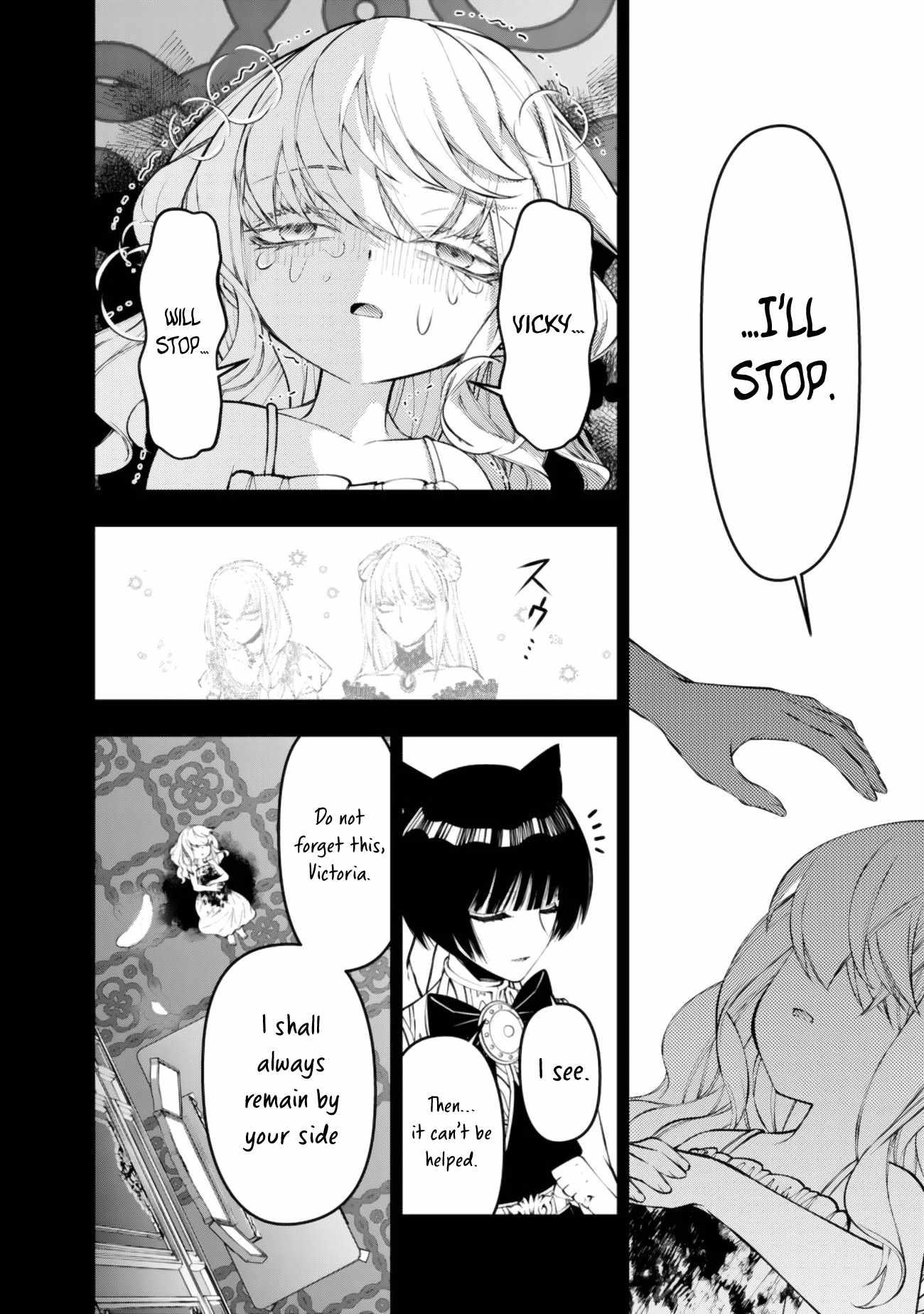Fukushuu O Koinegau Saikyou Yuusha Wa, Yami No Chikara De Senmetsu Musou Suru Chapter 135 - Page 6