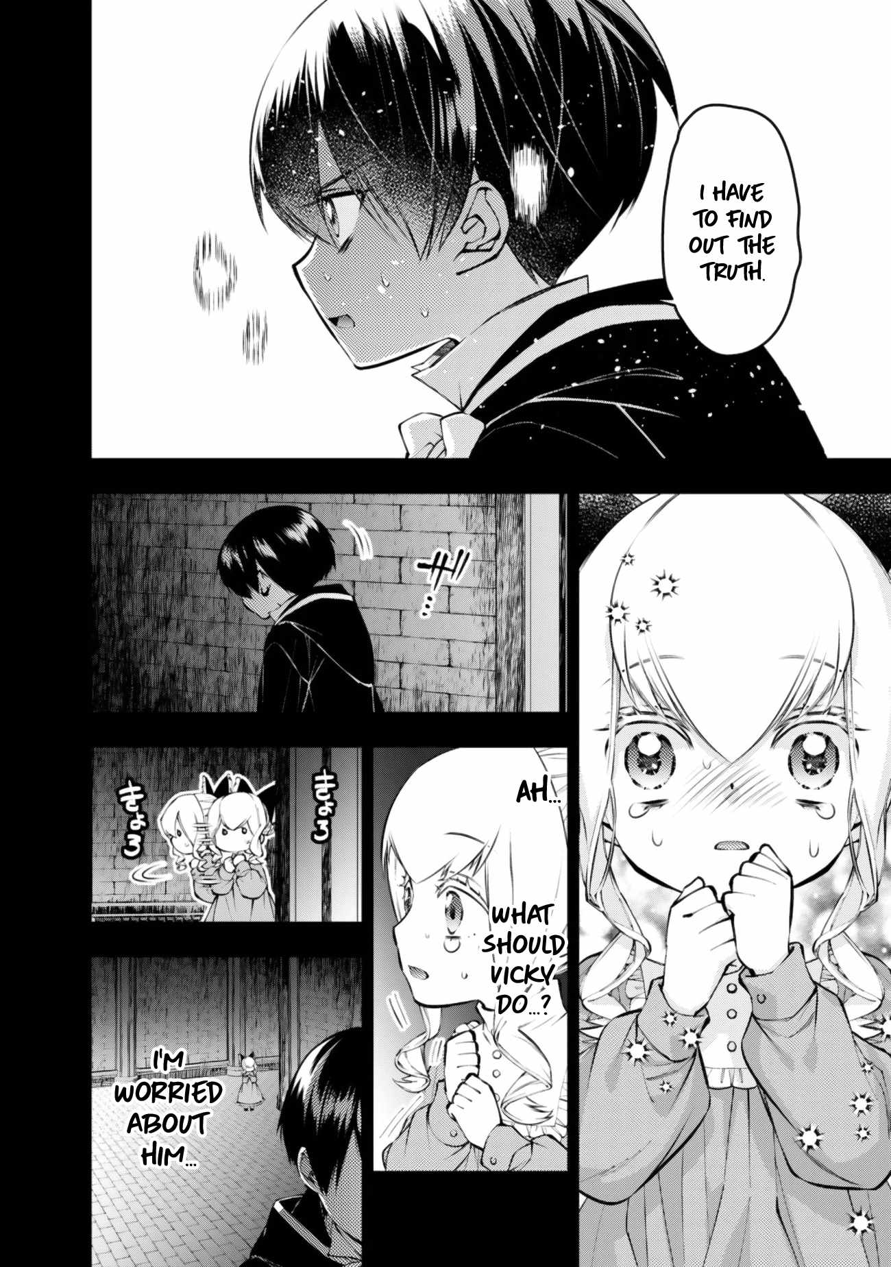 Fukushuu O Koinegau Saikyou Yuusha Wa, Yami No Chikara De Senmetsu Musou Suru Chapter 136 - Page 22