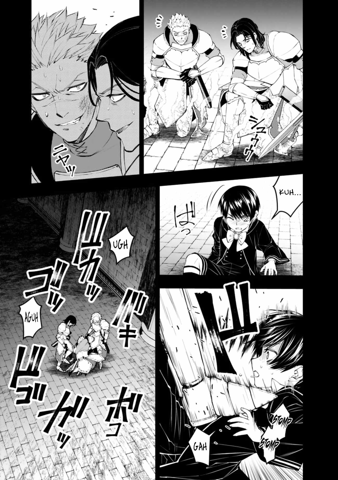 Fukushuu O Koinegau Saikyou Yuusha Wa, Yami No Chikara De Senmetsu Musou Suru Chapter 137 - Page 20