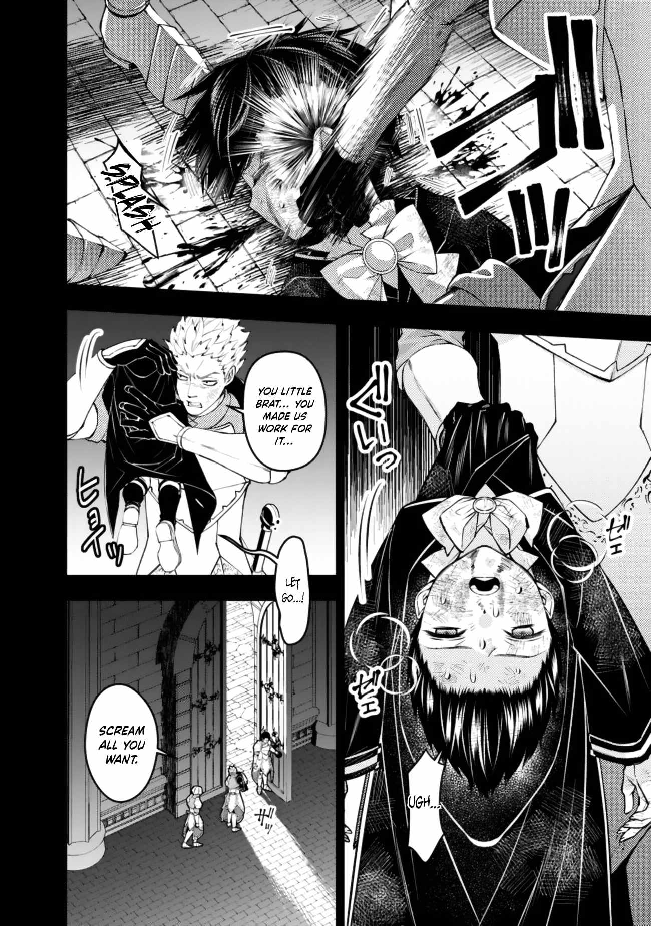Fukushuu O Koinegau Saikyou Yuusha Wa, Yami No Chikara De Senmetsu Musou Suru Chapter 137 - Page 21