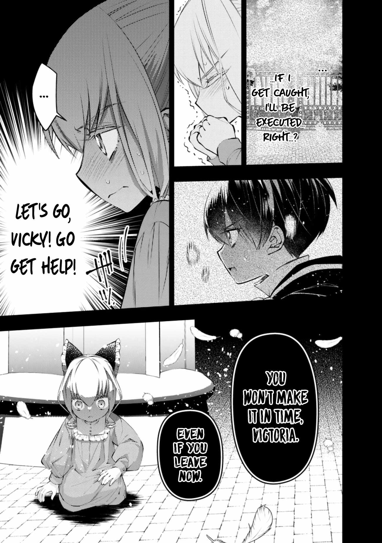 Fukushuu O Koinegau Saikyou Yuusha Wa, Yami No Chikara De Senmetsu Musou Suru Chapter 137 - Page 24