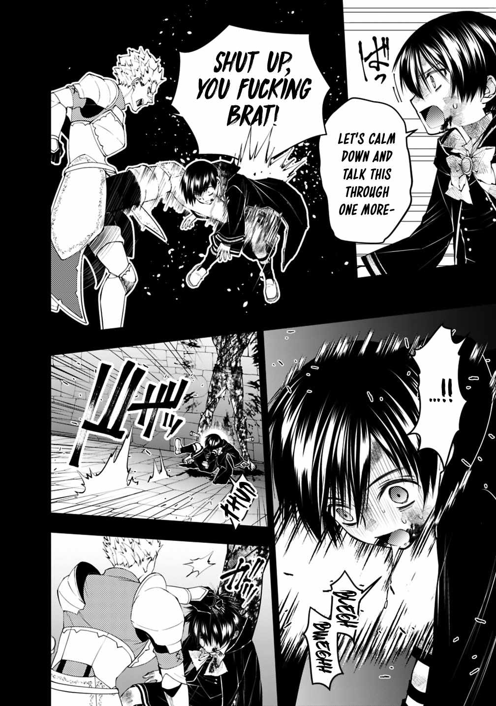 Fukushuu O Koinegau Saikyou Yuusha Wa, Yami No Chikara De Senmetsu Musou Suru Chapter 139 - Page 17