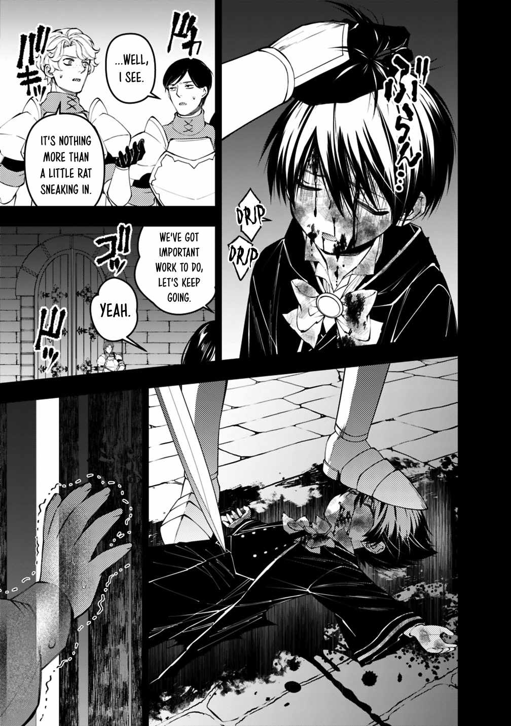 Fukushuu O Koinegau Saikyou Yuusha Wa, Yami No Chikara De Senmetsu Musou Suru Chapter 139 - Page 18