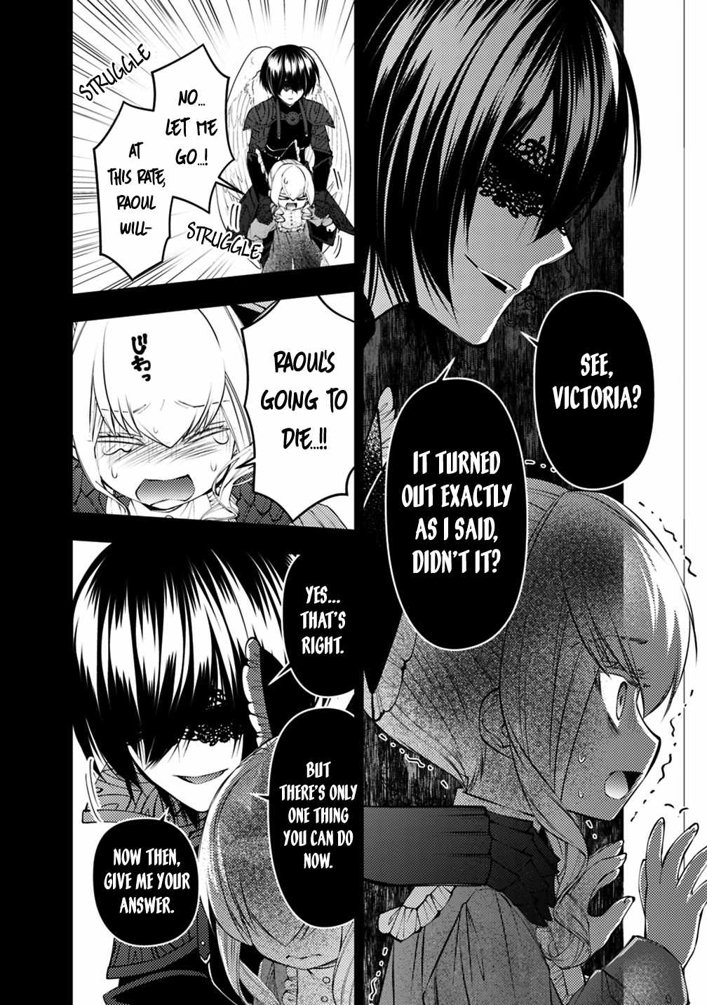 Fukushuu O Koinegau Saikyou Yuusha Wa, Yami No Chikara De Senmetsu Musou Suru Chapter 139 - Page 19
