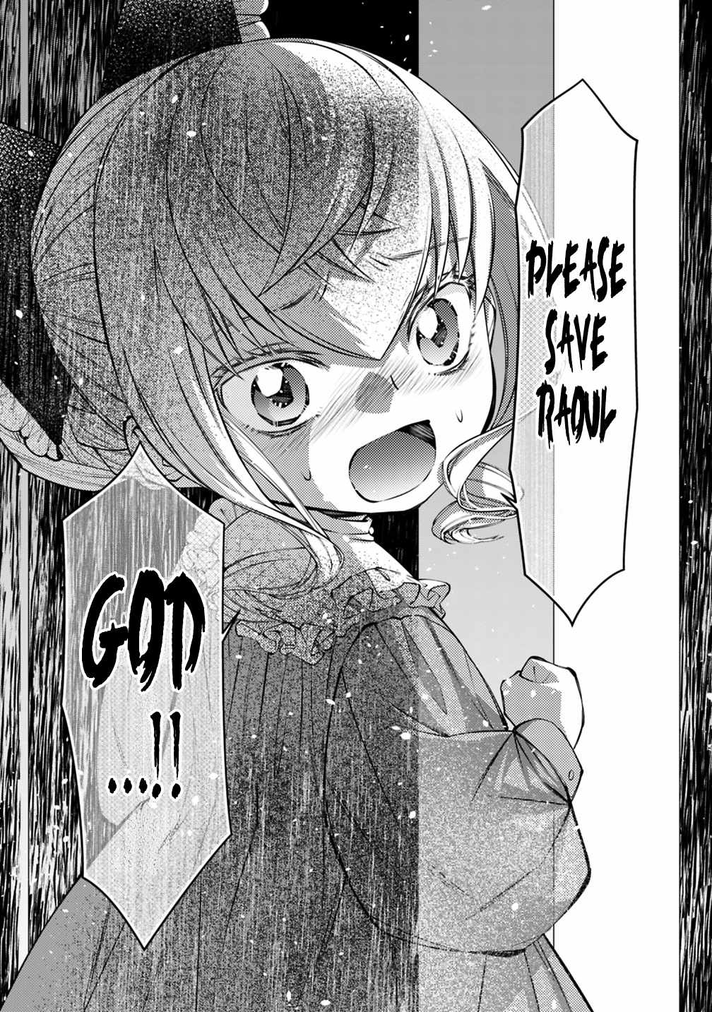 Fukushuu O Koinegau Saikyou Yuusha Wa, Yami No Chikara De Senmetsu Musou Suru Chapter 139 - Page 22