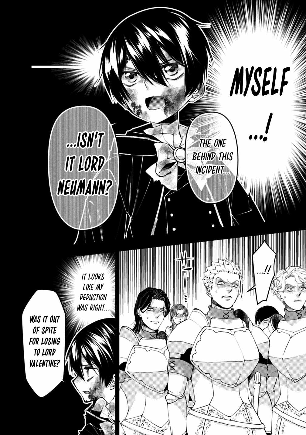 Fukushuu O Koinegau Saikyou Yuusha Wa, Yami No Chikara De Senmetsu Musou Suru Chapter 139 - Page 9