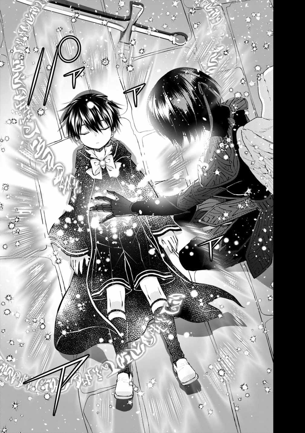 Fukushuu O Koinegau Saikyou Yuusha Wa, Yami No Chikara De Senmetsu Musou Suru Chapter 140 - Page 10