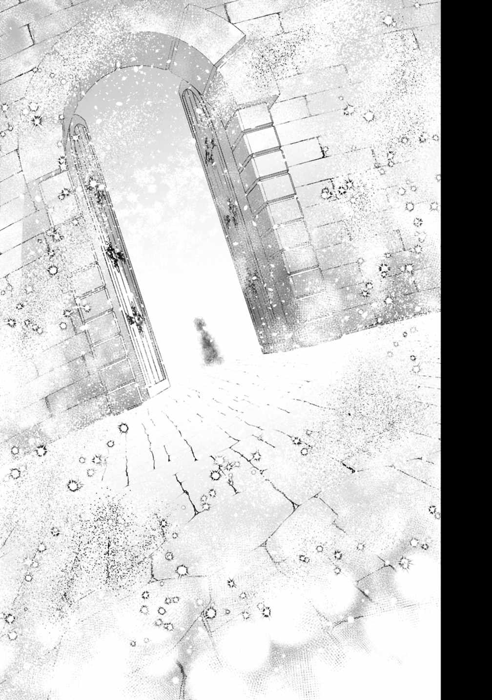 Fukushuu O Koinegau Saikyou Yuusha Wa, Yami No Chikara De Senmetsu Musou Suru Chapter 140 - Page 22