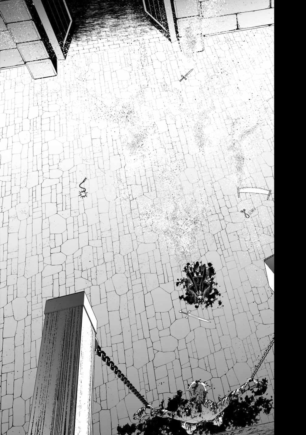 Fukushuu O Koinegau Saikyou Yuusha Wa, Yami No Chikara De Senmetsu Musou Suru Chapter 140 - Page 6