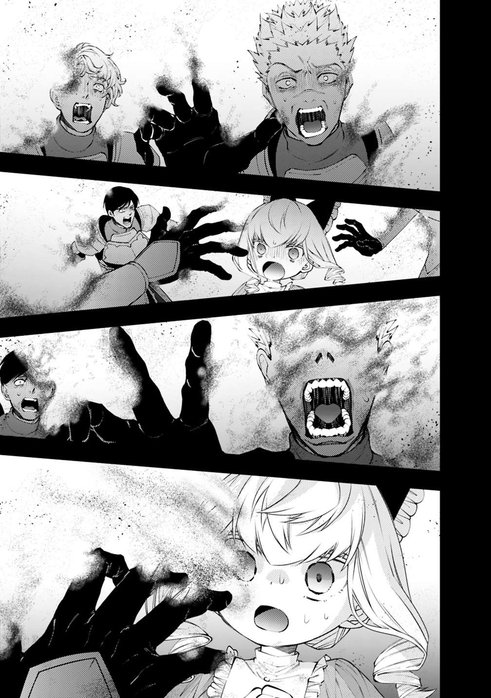 Fukushuu O Koinegau Saikyou Yuusha Wa, Yami No Chikara De Senmetsu Musou Suru Chapter 141 - Page 4
