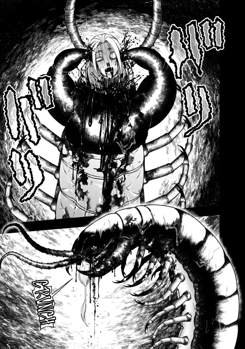 Fukushuu O Koinegau Saikyou Yuusha Wa, Yami No Chikara De Senmetsu Musou Suru Chapter 142 - Page 13