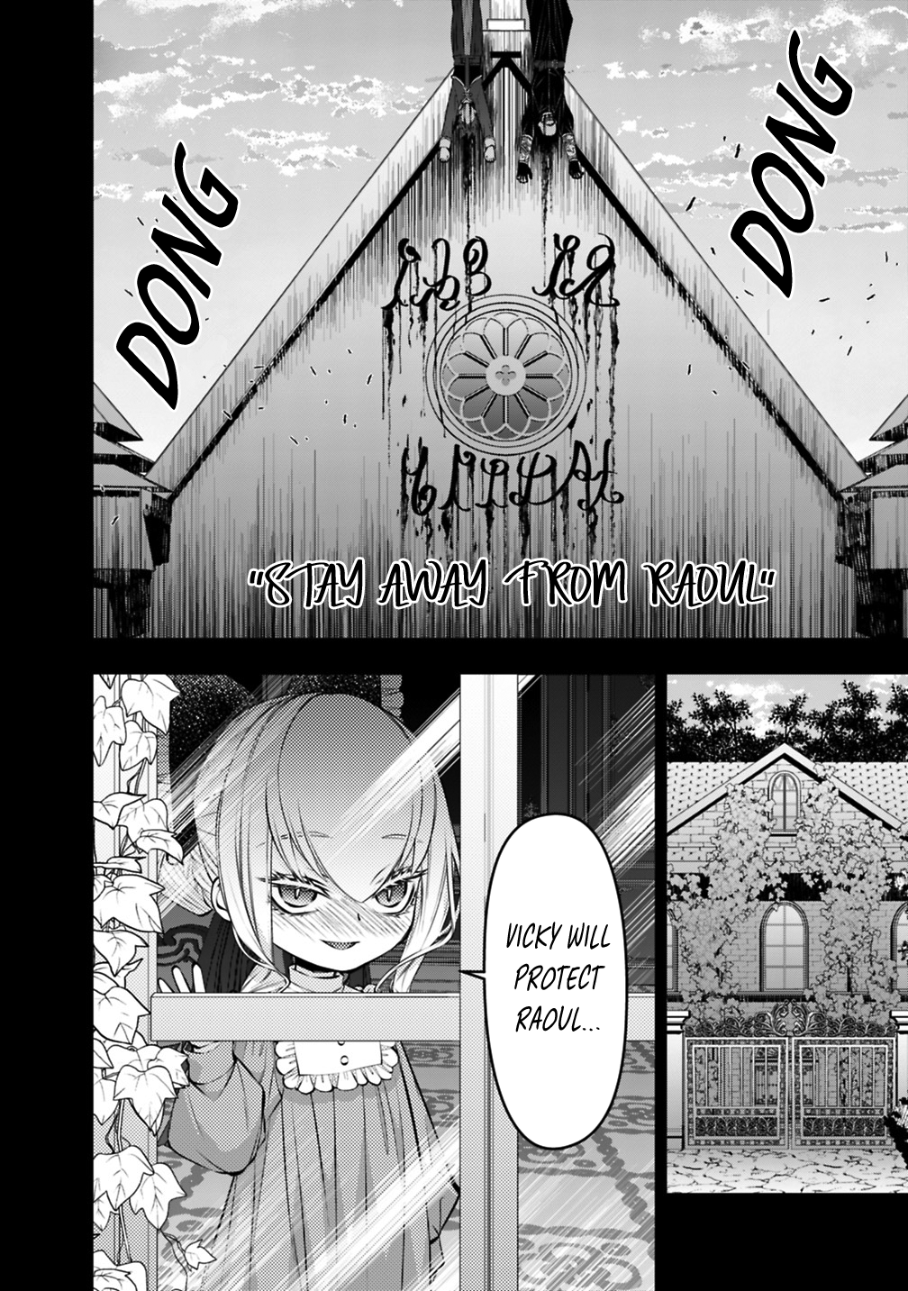Fukushuu O Koinegau Saikyou Yuusha Wa, Yami No Chikara De Senmetsu Musou Suru Chapter 143 - Page 6