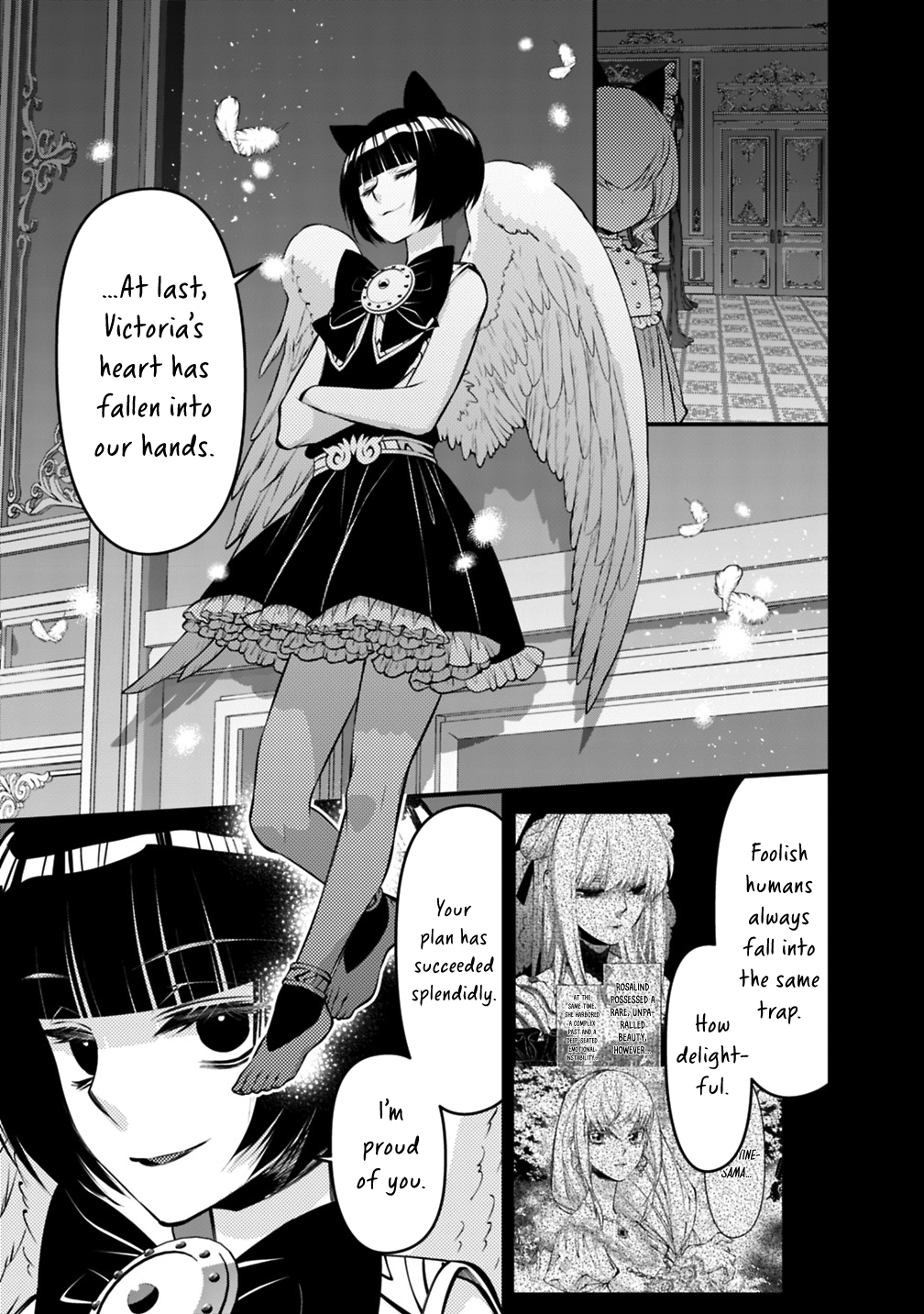 Fukushuu O Koinegau Saikyou Yuusha Wa, Yami No Chikara De Senmetsu Musou Suru Chapter 143 - Page 7