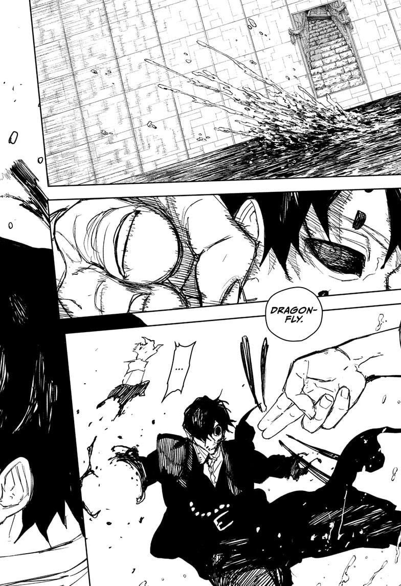 Kagurabachi Chapter 100 - Page 16