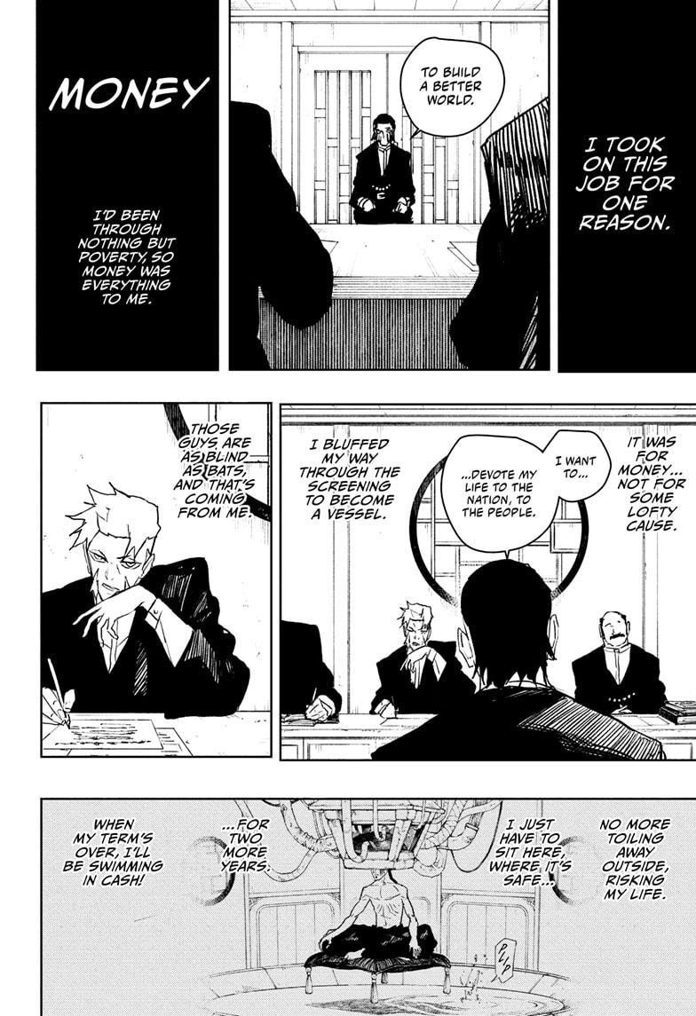 Kagurabachi Chapter 101 - Page 6