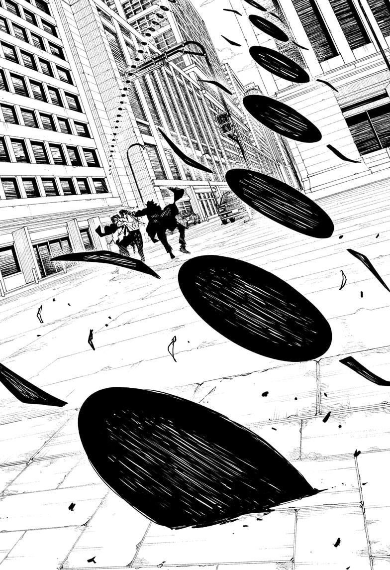 Kagurabachi Chapter 102 - Page 8