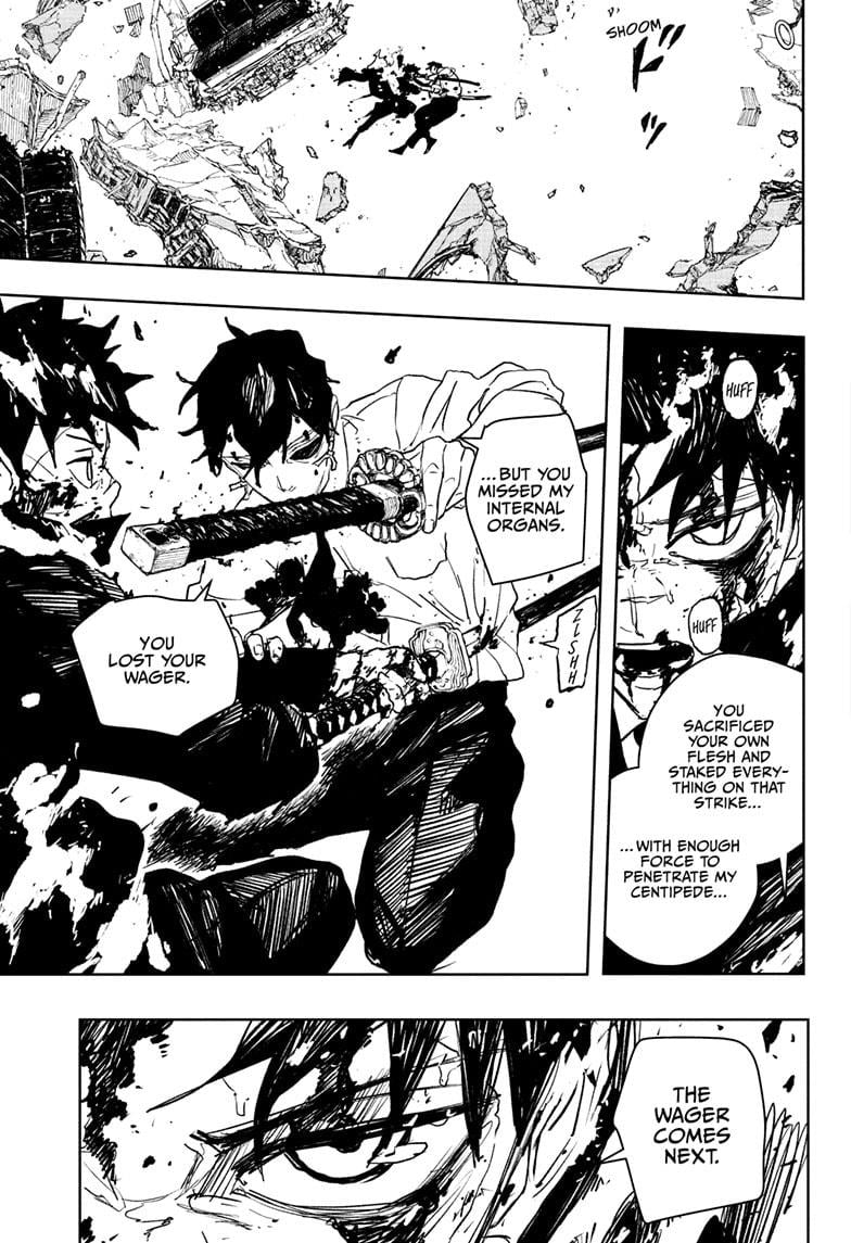 Kagurabachi Chapter 103 - Page 17