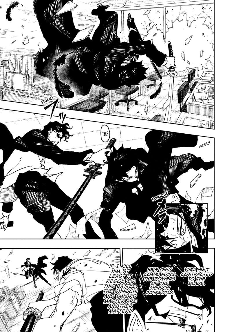 Kagurabachi Chapter 103 - Page 3