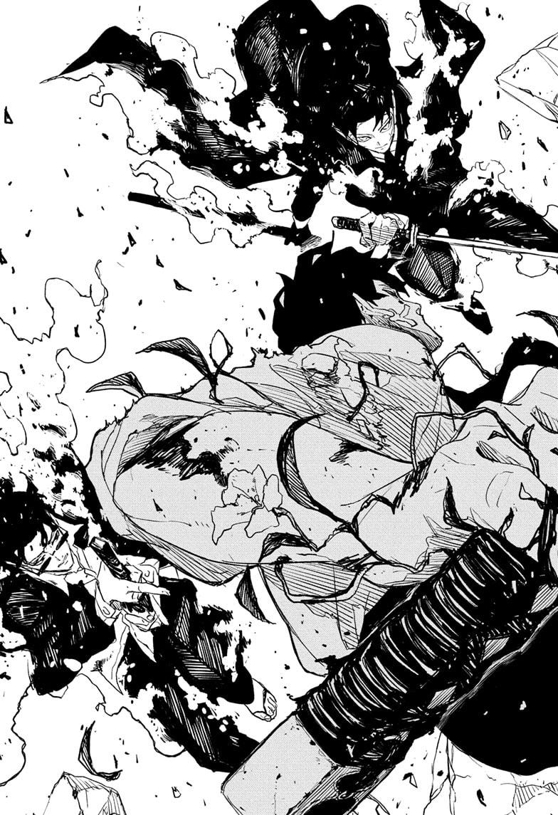 Kagurabachi Chapter 103 - Page 7