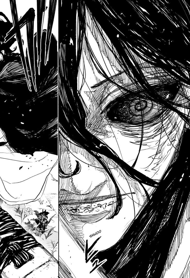 Kagurabachi Chapter 108 - Page 16