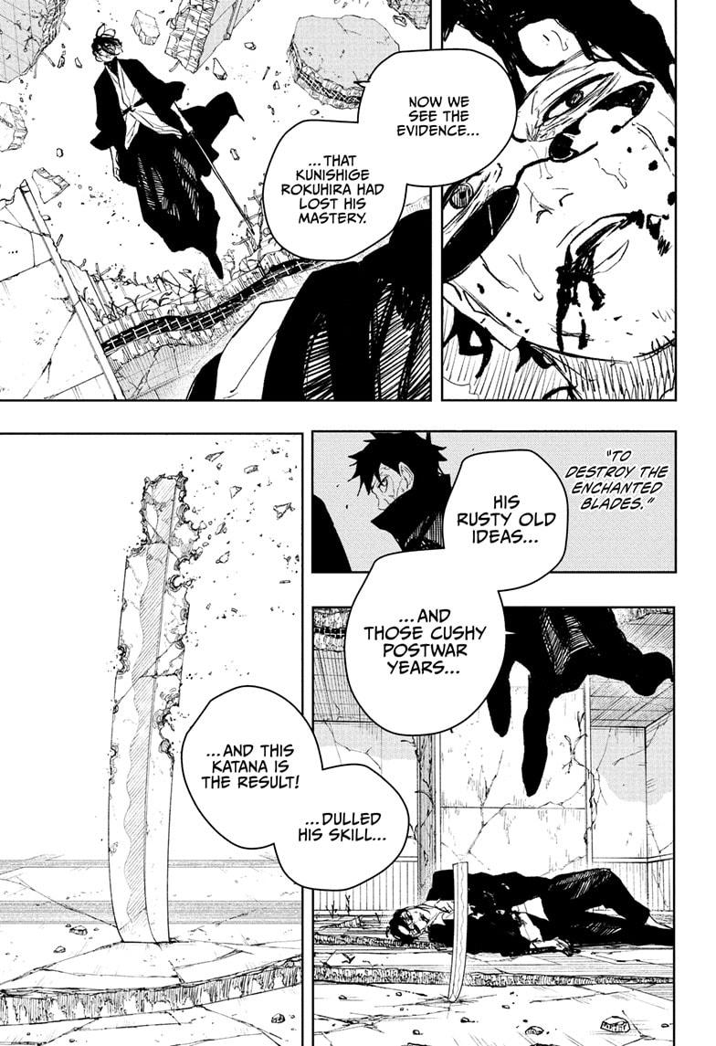 Kagurabachi Chapter 109 - Page 3