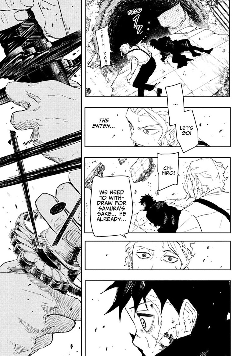 Kagurabachi Chapter 110 - Page 13