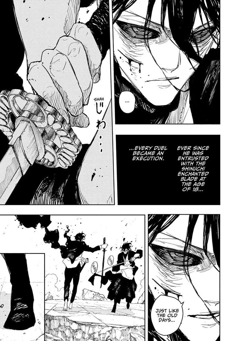 Kagurabachi Chapter 110 - Page 8