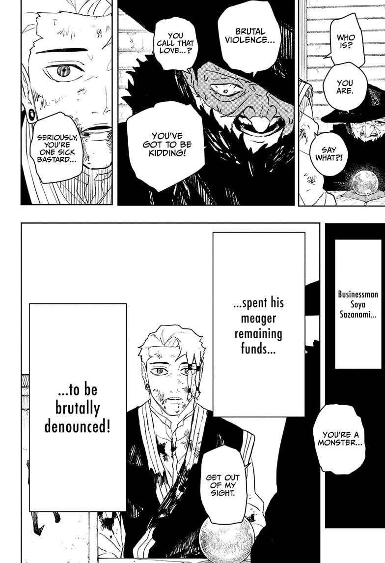 Kagurabachi Chapter 112.5 - Page 12