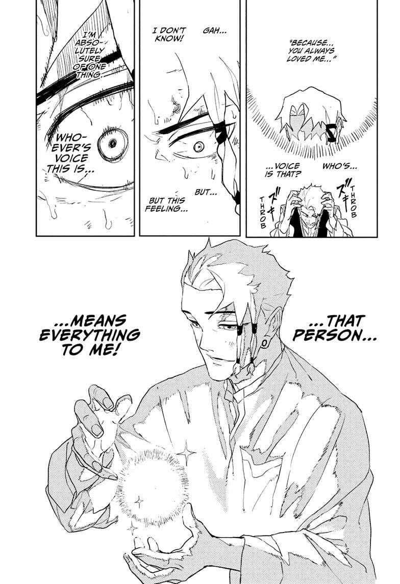 Kagurabachi Chapter 112.5 - Page 7