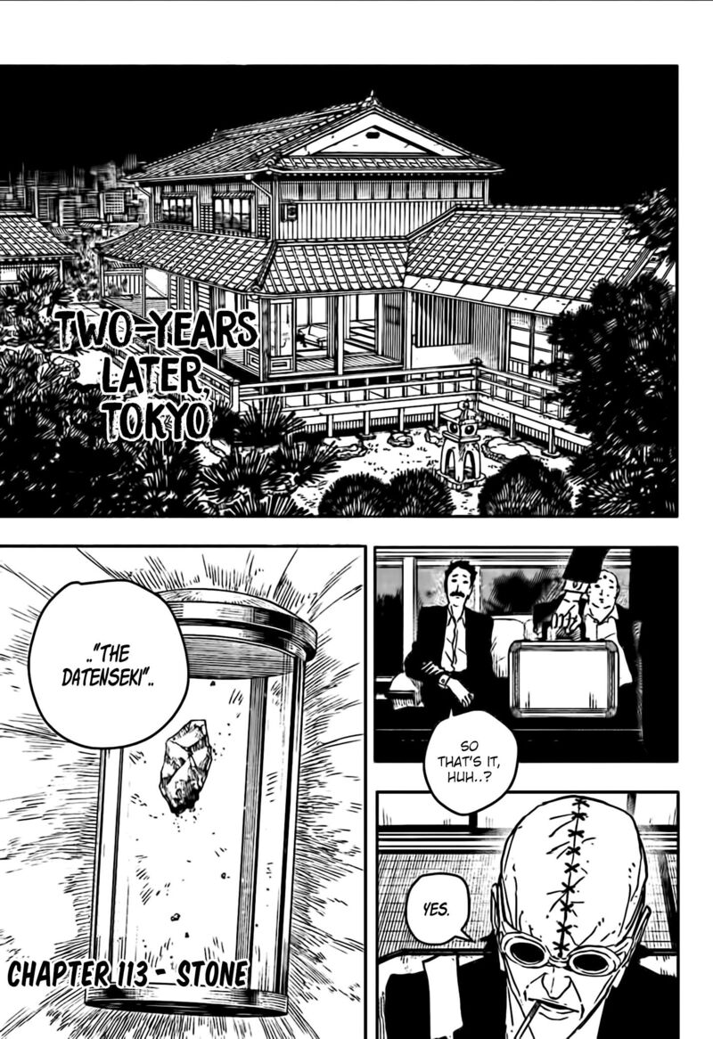 Kagurabachi Chapter 113 - Page 3