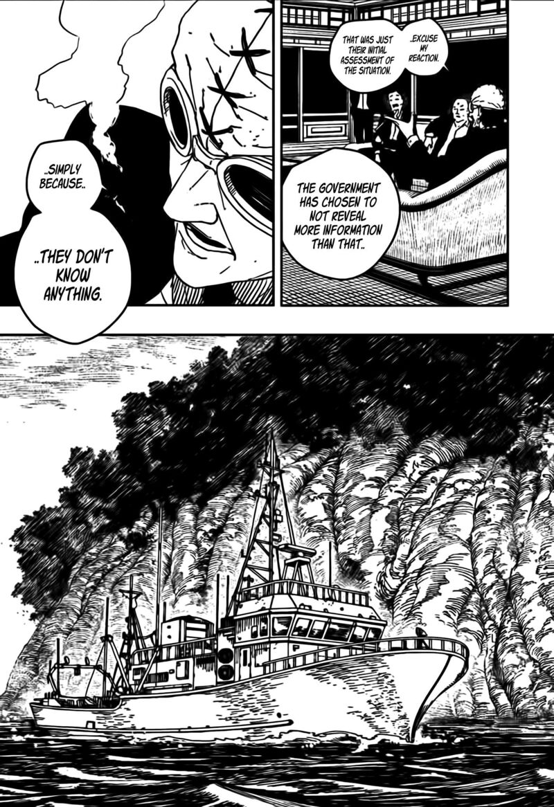 Kagurabachi Chapter 113 - Page 7