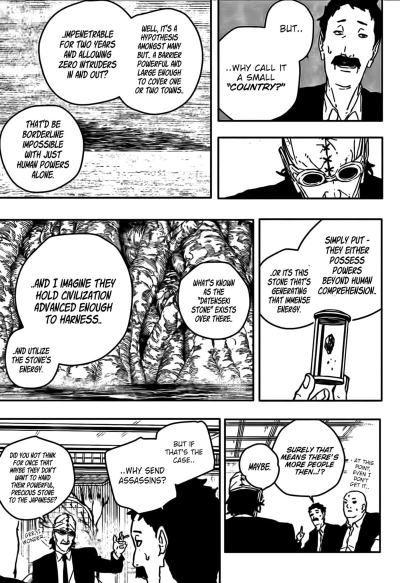 Kagurabachi Chapter 113 - Page 9