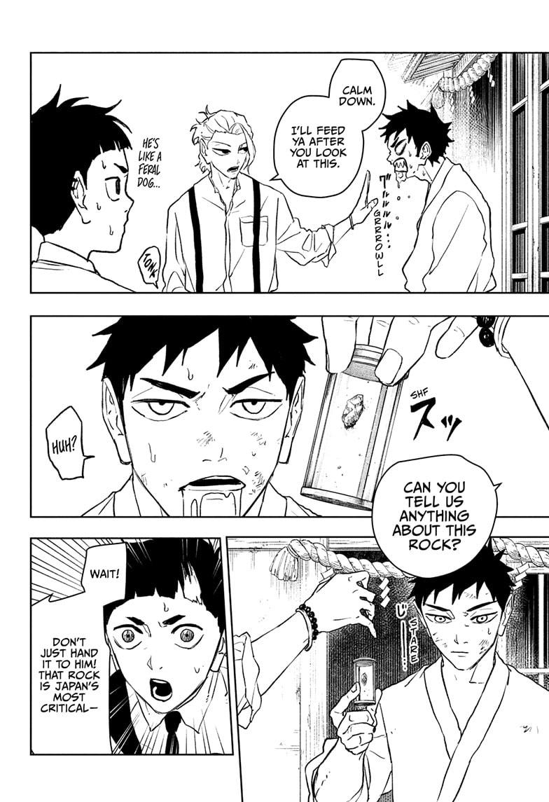 Kagurabachi Chapter 114 - Page 10