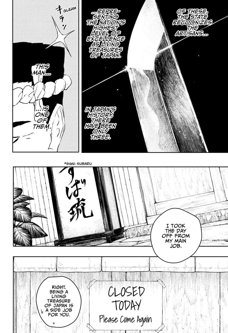 Kagurabachi Chapter 114 - Page 18