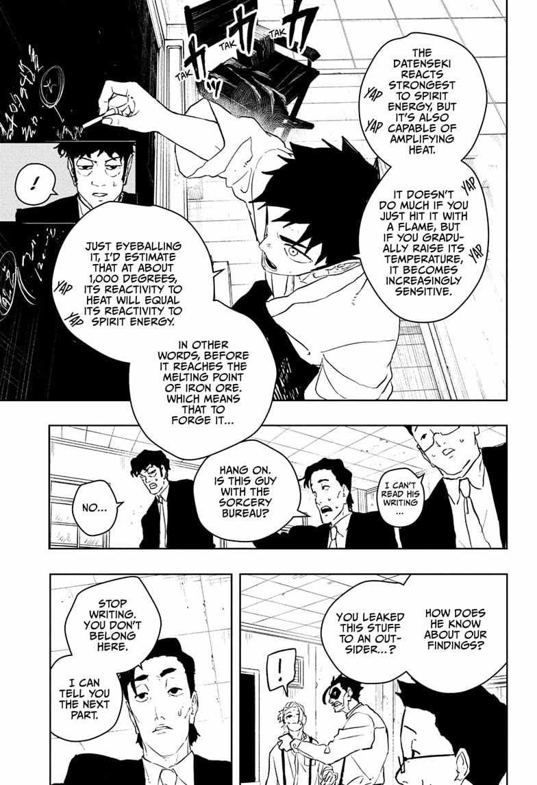 Kagurabachi Chapter 115 - Page 15