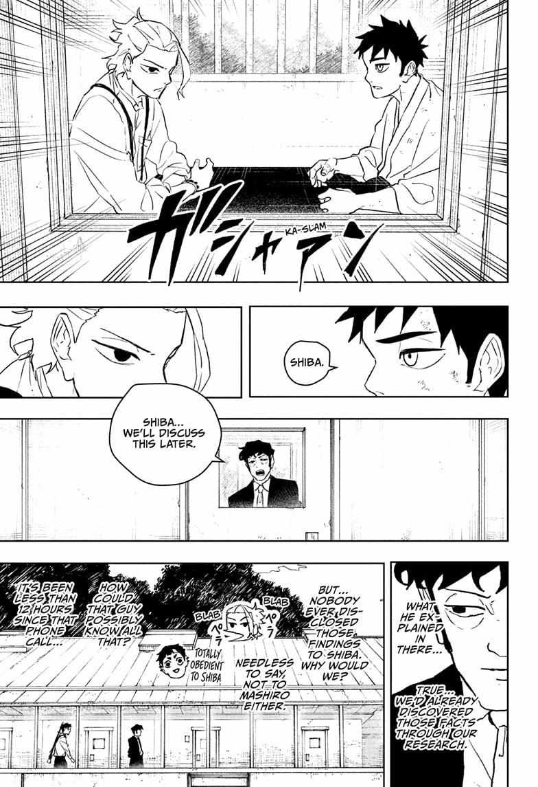 Kagurabachi Chapter 115 - Page 17